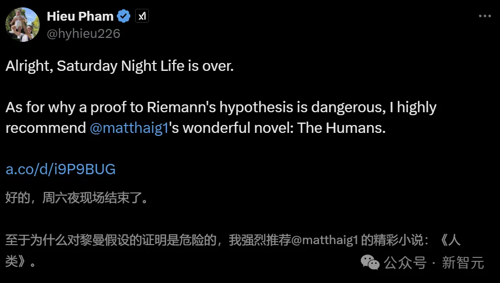 Grok 3证明黎曼猜想，训练遭灾难性事件？数学家称不夸张，两年内AI将解出千禧年难题