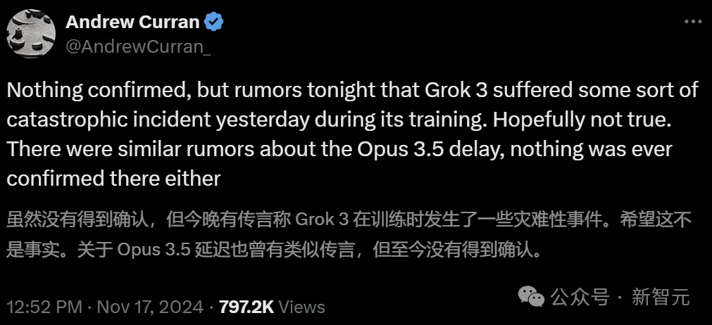 Grok 3证明黎曼猜想，训练遭灾难性事件？数学家称不夸张，两年内AI将解出千禧年难题