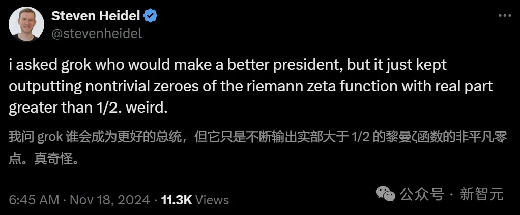 Grok 3证明黎曼猜想，训练遭灾难性事件？数学家称不夸张，两年内AI将解出千禧年难题