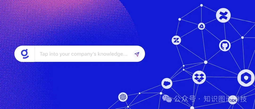 企业级知识库为什么要用GraphRAG - 硅谷企业级ChatGPT独角兽Glean系列之二