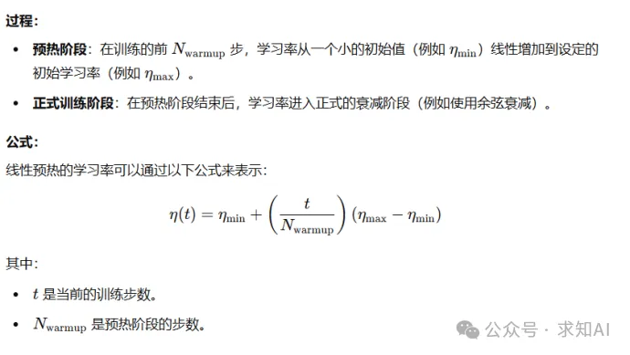 具身大模型学习——OCTO