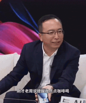 高通的自研架构芯片，正在整合生成式AI世界
