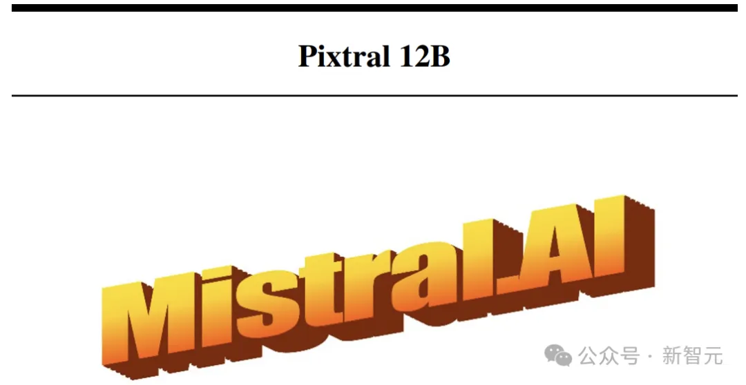 多模态竞技场对标90B Llama 3.2！Pixtral 12B技术报告全公开