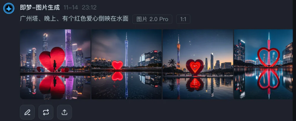 三问“中国AI生成物可版权性第二案”