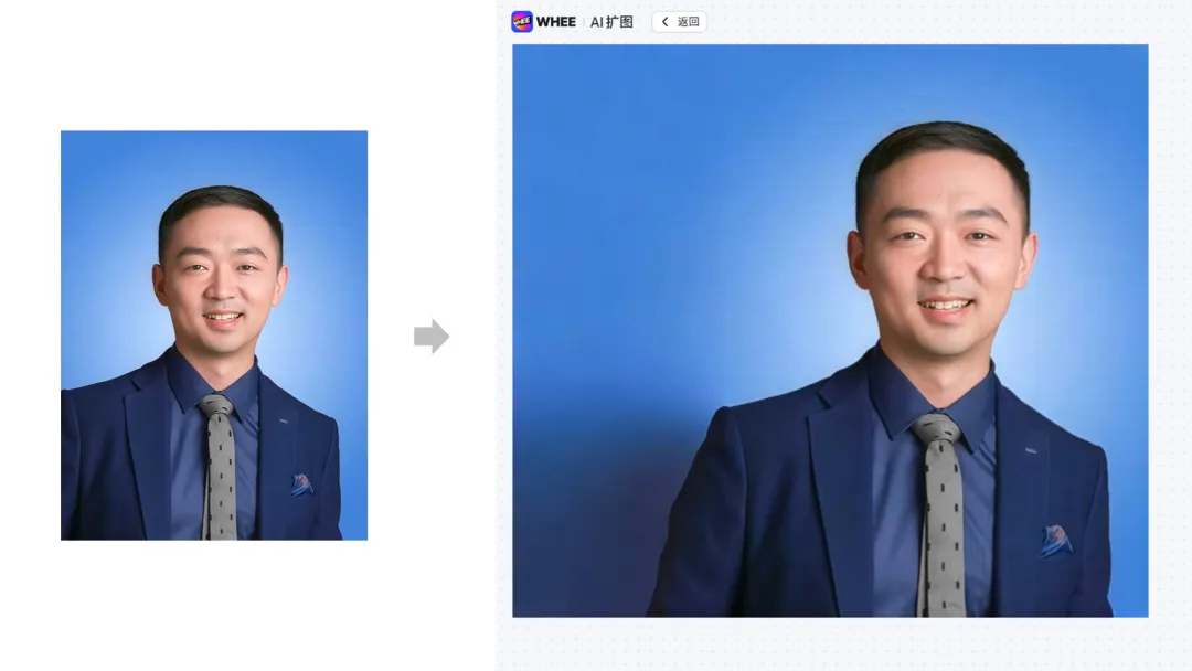 来，给你看看，如何用AI做一场AI发布会PPT！