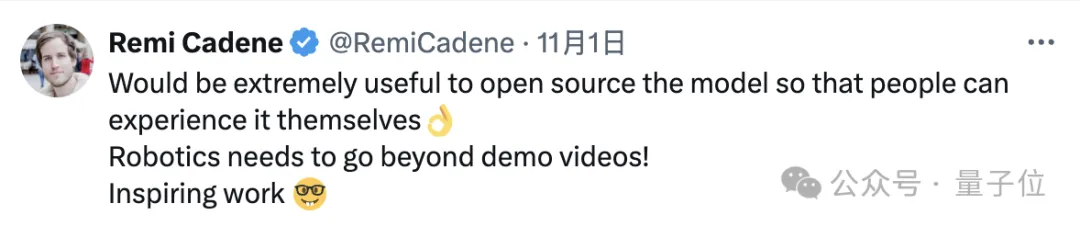 3B模型打通机器人任督二脉！冲咖啡叠衣服都能干，7种形态适配，OpenAI也投了