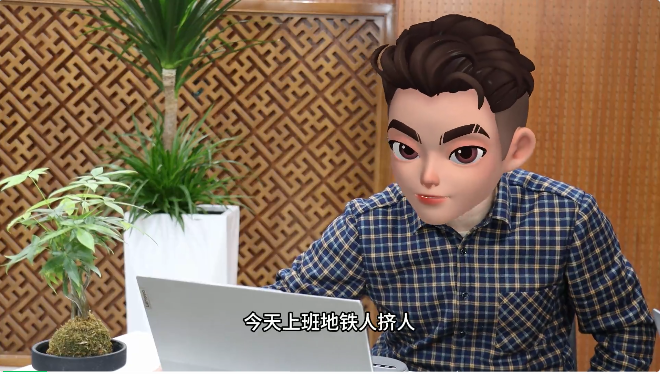 实测昆仑万维对话AI「Skyo」，会读诗、知晓雷军摆拍