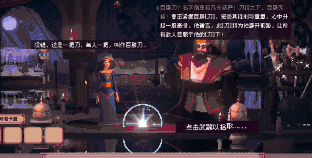 从GPT-2开始玩AI，她把论文做成了独立游戏