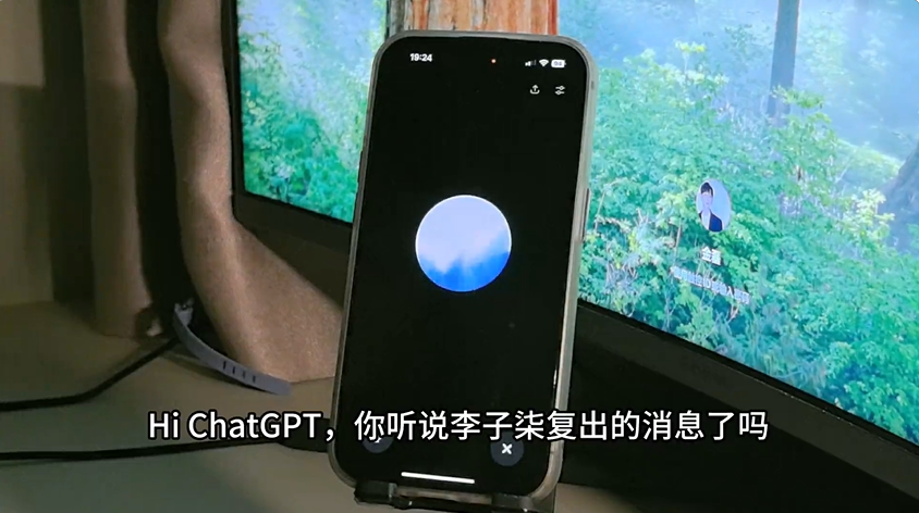 国产4o大模型，秒懂国风李子柒