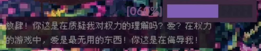 从GPT-2开始玩AI，她把论文做成了独立游戏