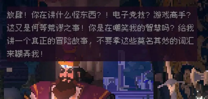 从GPT-2开始玩AI，她把论文做成了独立游戏