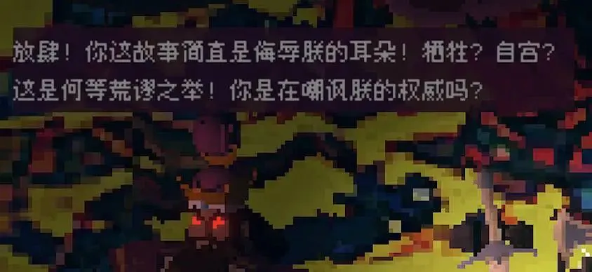 从GPT-2开始玩AI，她把论文做成了独立游戏