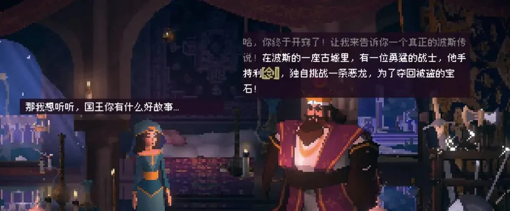 从GPT-2开始玩AI，她把论文做成了独立游戏