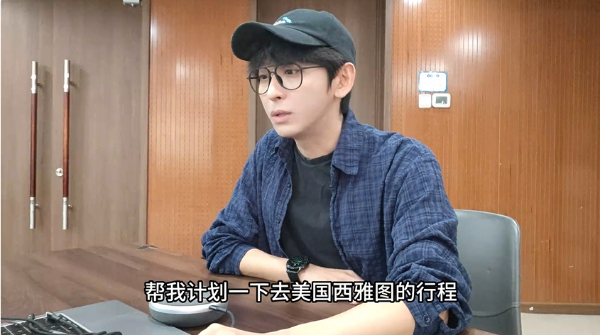 国产4o大模型，秒懂国风李子柒
