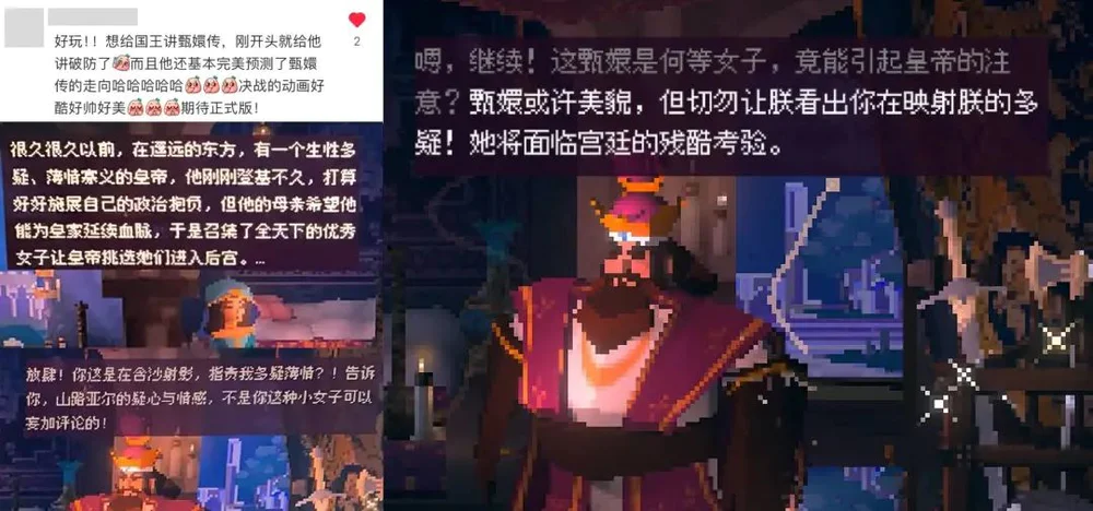 从GPT-2开始玩AI，她把论文做成了独立游戏
