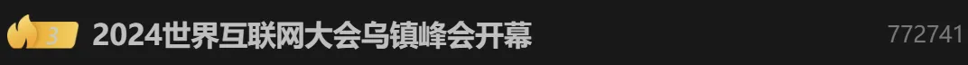 OpenAI看好的方向，文心智能体技术抢先爆发！