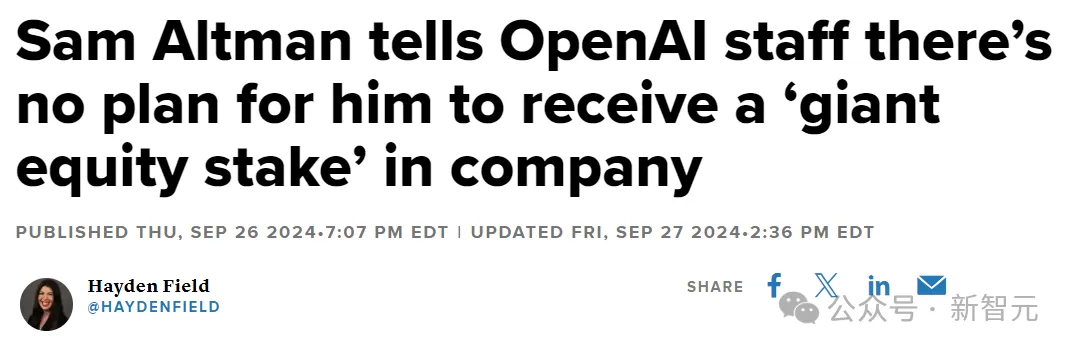 OpenAI薪酬大曝光！奥特曼身价145亿，年薪只有55万