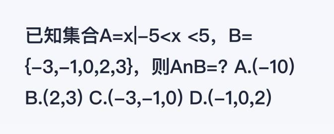 登上“最不可能作弊”的榜单，阶跃星辰Step-2位列中国大模型第一