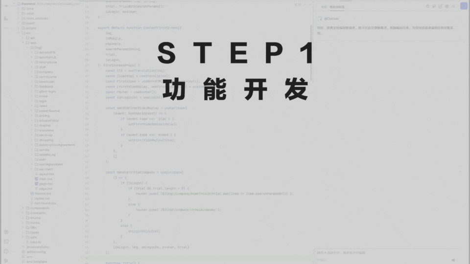 OpenAI看好的方向，文心智能体技术抢先爆发！