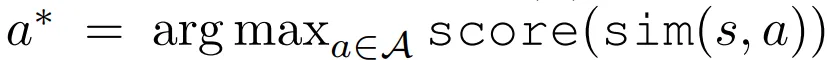 续命Scaling Law？世界模型GPT-4o让智能体超级规划，OSU华人一作