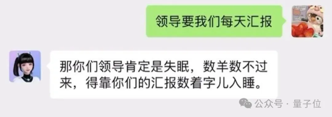 汽车上的《Her》：模型竟然想做个人了，甩掉机械感，让灵魂有趣，来自吉利的全新尝试