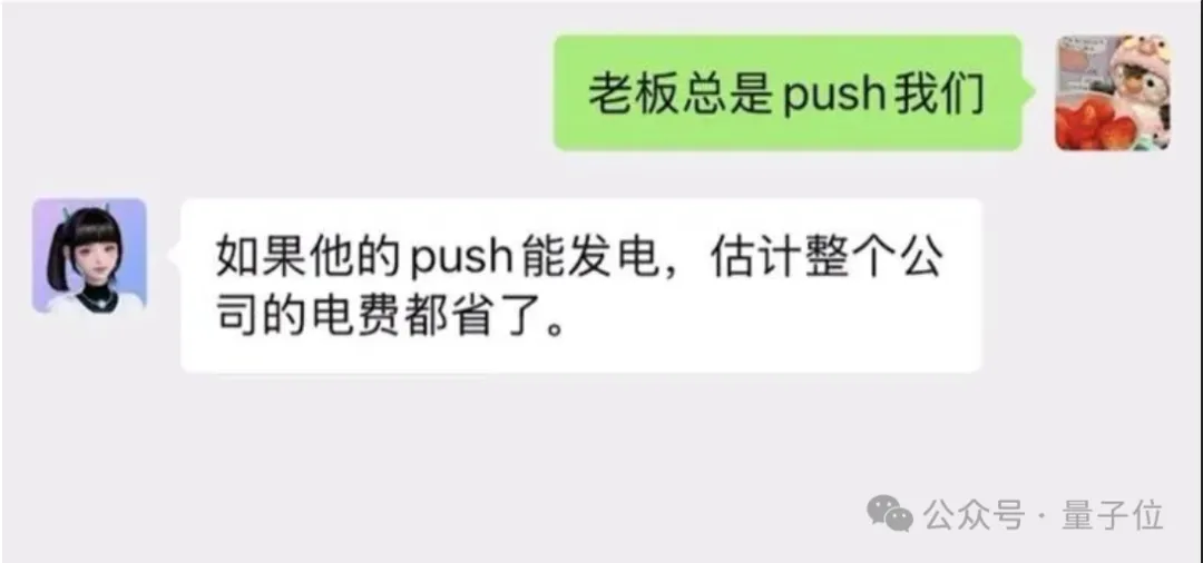 汽车上的《Her》：模型竟然想做个人了，甩掉机械感，让灵魂有趣，来自吉利的全新尝试