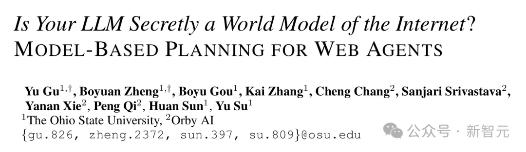 续命Scaling Law？世界模型GPT-4o让智能体超级规划，OSU华人一作