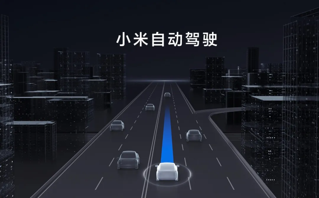 小米 Xiaomi AI 全景解析