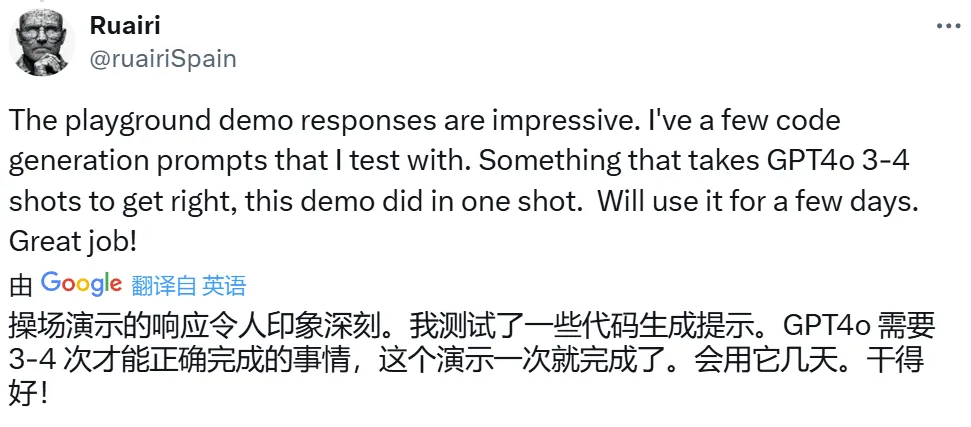 这才是真・开源模型！公开「后训练」一切，性能超越Llama 3.1 Instruct