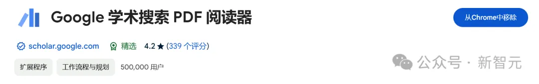 一只暹罗猫竟是论文作者！谷歌学术20岁，创始人首次公开最魔幻学术故事