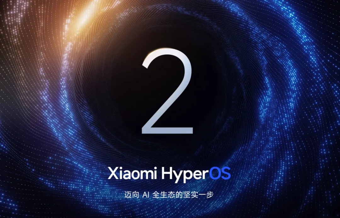 小米 Xiaomi AI 全景解析