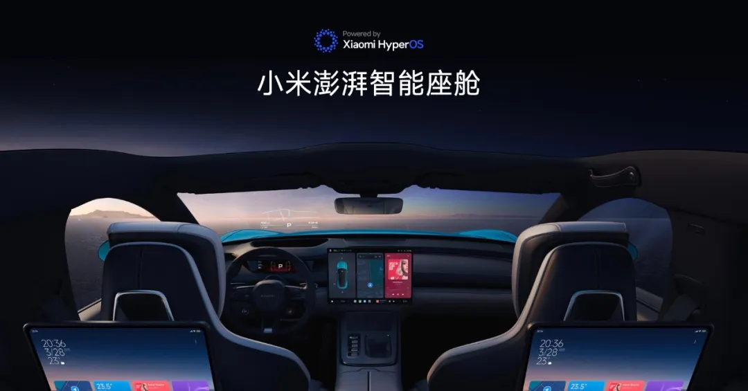 小米 Xiaomi AI 全景解析