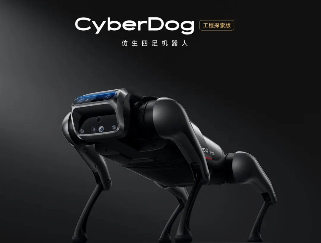 小米 Xiaomi AI 全景解析