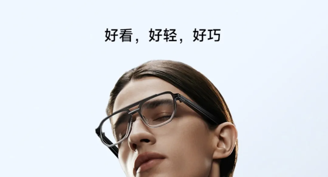 小米 Xiaomi AI 全景解析
