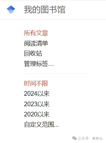 一只暹罗猫竟是论文作者！谷歌学术20岁，创始人首次公开最魔幻学术故事