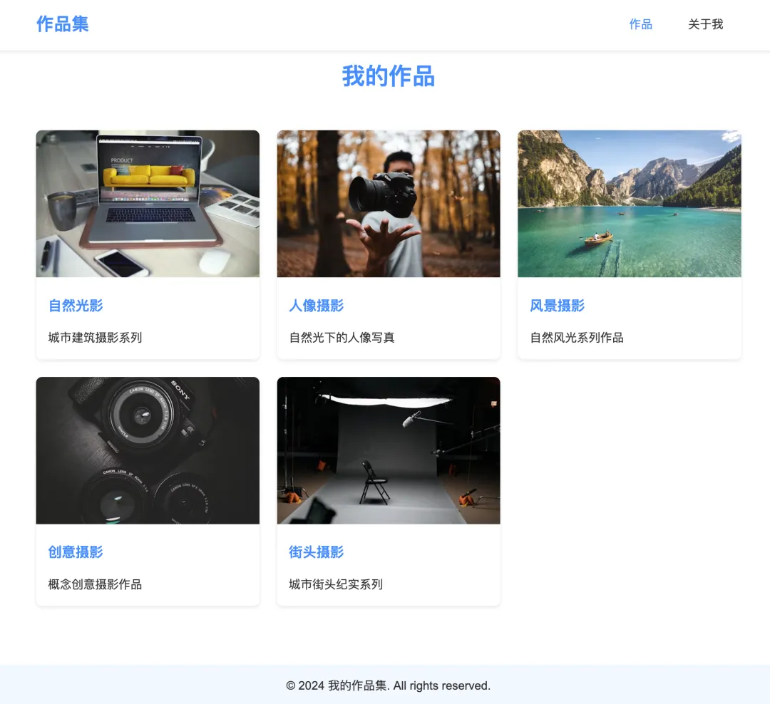 我用 AI 辅助编程，效率提升 x 倍