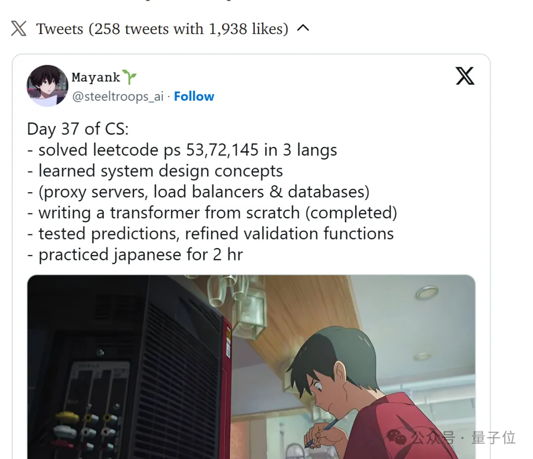 Nature：谷歌学术正在被AI工具颠覆