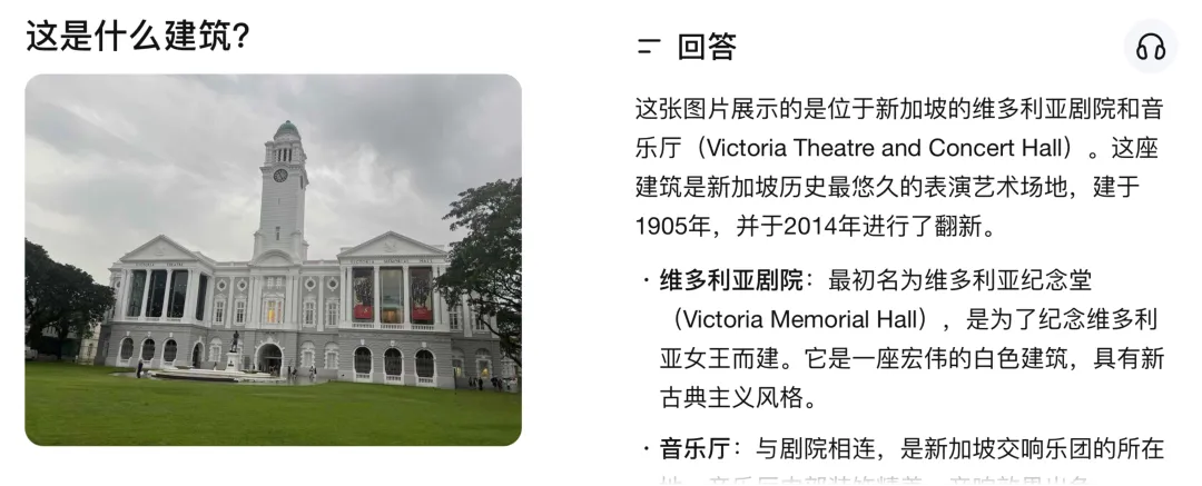 阶跃星辰，悄咪咪上线了视频生成，附实测效果
