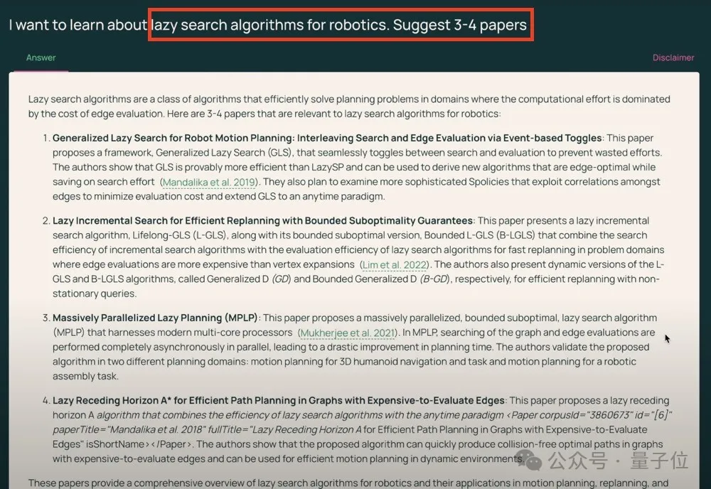 超越GPT-4o！开源科研神器登场，4500万篇论文检索增强生成靠谱回答