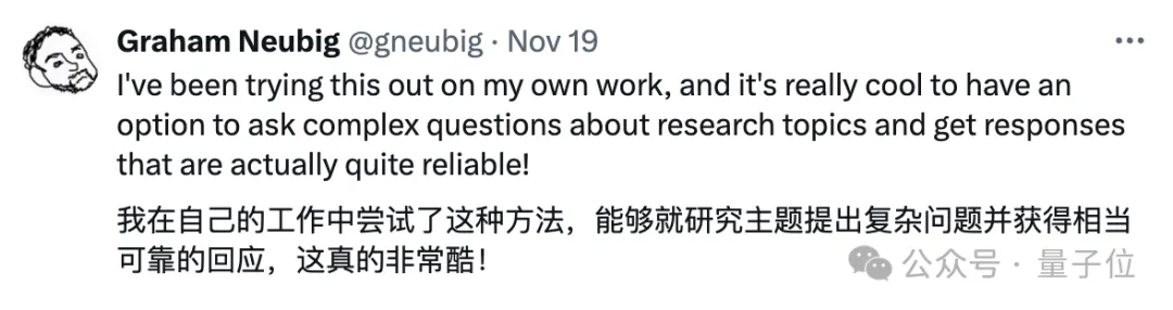 超越GPT-4o！开源科研神器登场，4500万篇论文检索增强生成靠谱回答