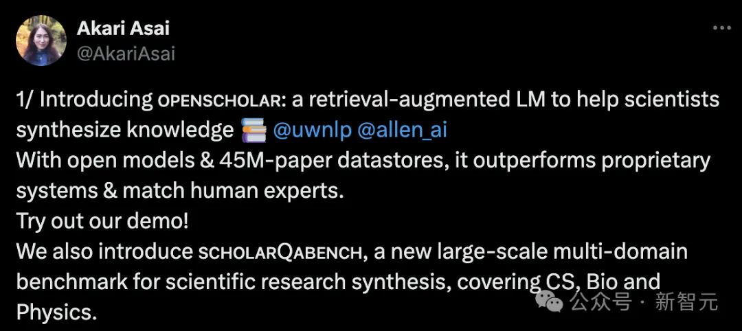 「学术版ChatGPT」登场！Ai2打造科研效率神器OpenScholar，让LLM帮你搞定文献综述