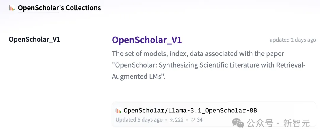 「学术版ChatGPT」登场！Ai2打造科研效率神器OpenScholar，让LLM帮你搞定文献综述