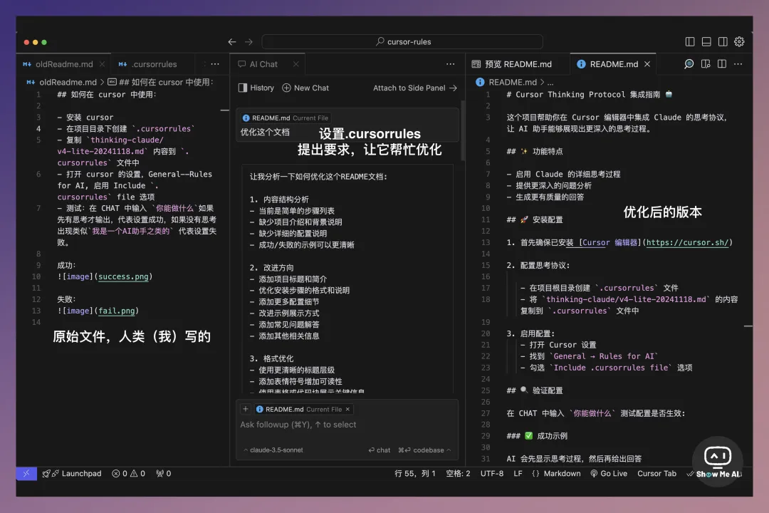 ShowMeAI周刊 No.13 | 上周最有讨论度的9个AI话题：AI教育谷歌扳回一局、阶跃终于摘星辰、大部分人用不起来AI…