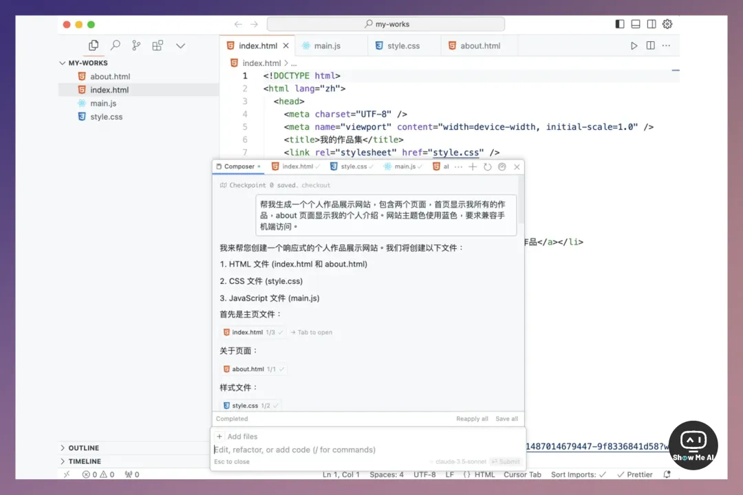 ShowMeAI周刊 No.13 | 上周最有讨论度的9个AI话题：AI教育谷歌扳回一局、阶跃终于摘星辰、大部分人用不起来AI…