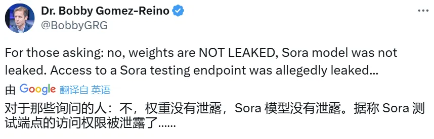 Sora就这么泄露了三小时，网友调侃Altman急拔网线，艺术家们也在抗议被「白嫖」