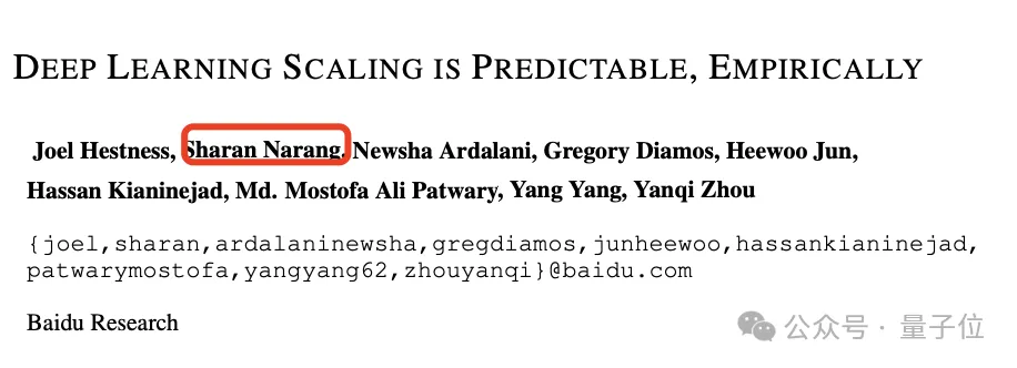 Scaling Law百度最早提出？！OpenAI/Claude都受它启发，Ilya出现在致谢名单中