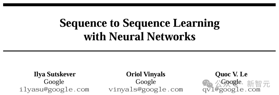 十年再登巅峰！刚刚，Ilya和GAN之父斩获NeurIPS 2024时间检验奖