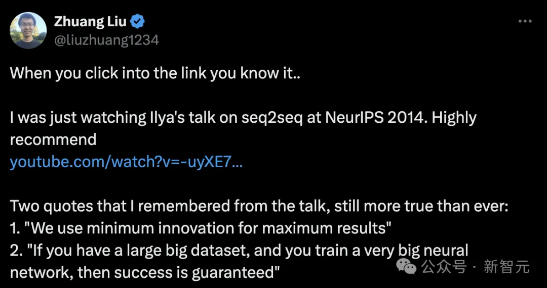 十年再登巅峰！刚刚，Ilya和GAN之父斩获NeurIPS 2024时间检验奖