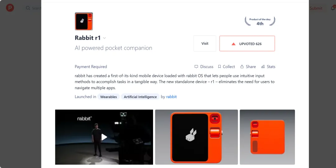 出海必读｜万字详解 Product Hunt 从 0 开始登顶全流程