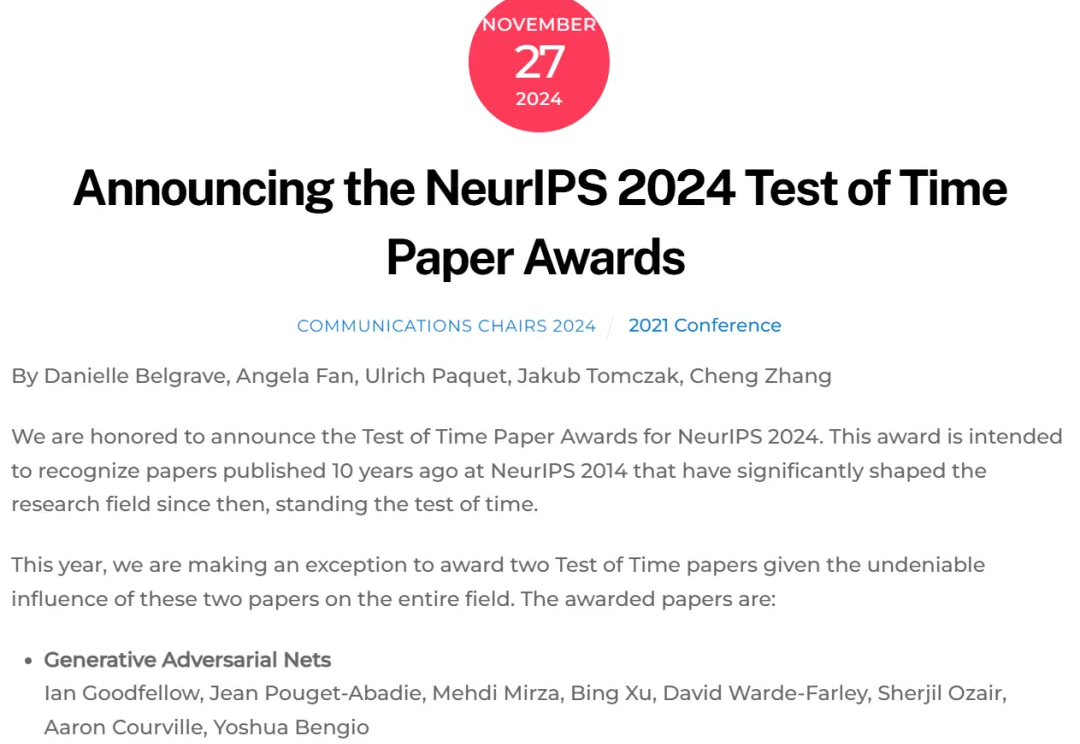 十年再登巅峰！刚刚，Ilya和GAN之父斩获NeurIPS 2024时间检验奖